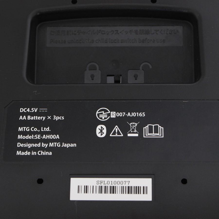 【ボーナスストア+5％】MTG SIXPAD Foot Fit Lite SE-AH00A シックスパッド フットフィットライト 本体 |  | 07