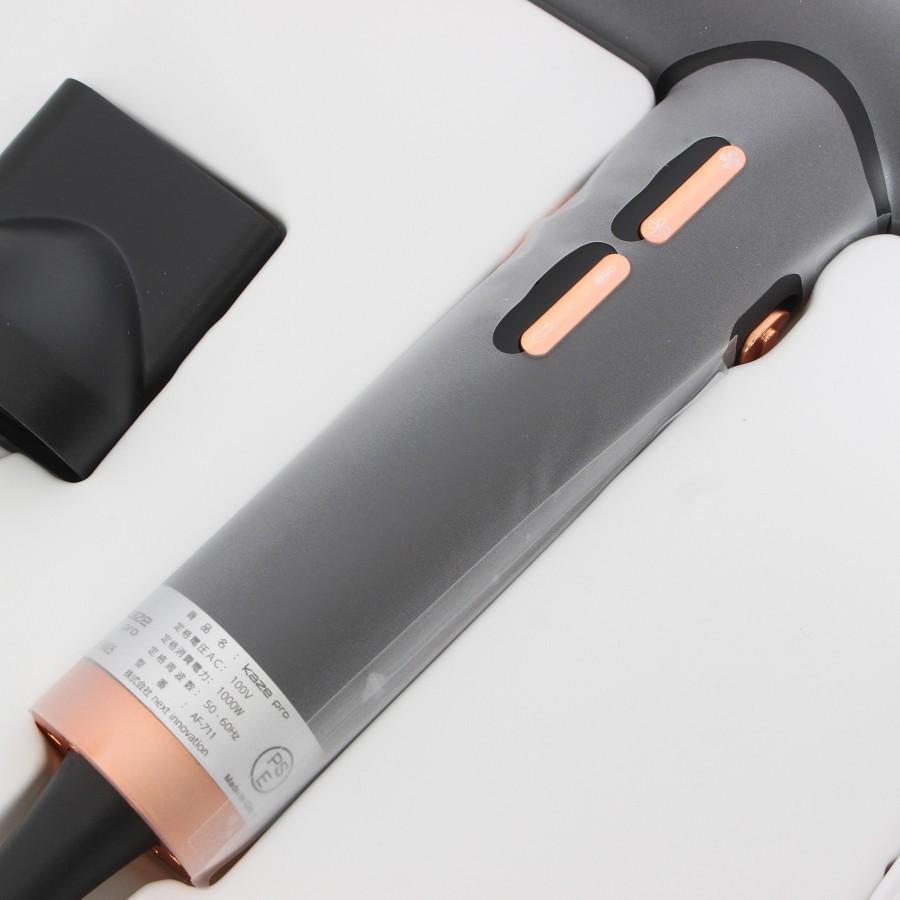 ボーナスストア+5％【新品】next innovation Kaze pro AF-711 ハイ