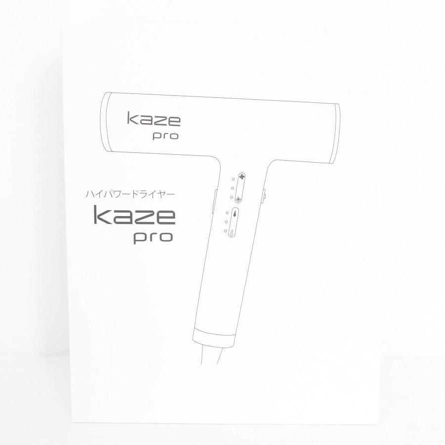 ボーナスストア+5％【新品】next innovation Kaze pro AF-711 ハイ