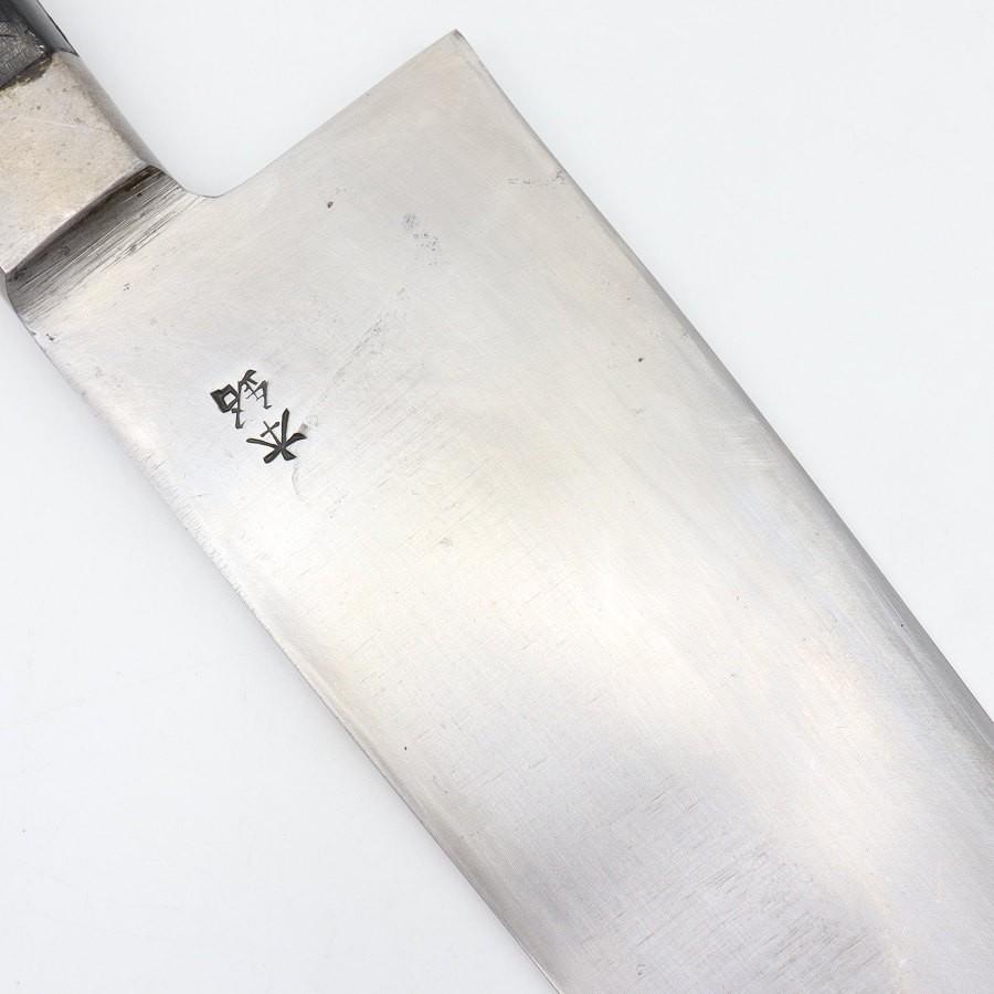 【ボーナスストアPlus】武蔵国光月作 本銘 筋引包丁 一尺 鍔付き柄 刃渡り約300mm 洋包丁 |  | 07