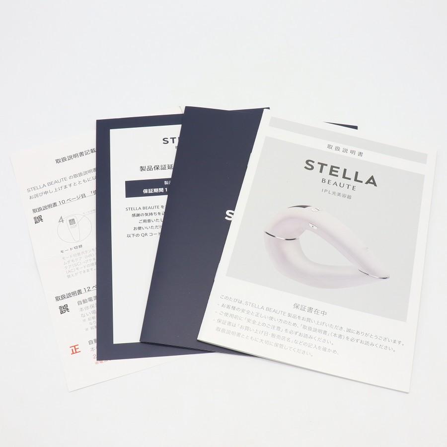 ボーナスストア+5％【美品】STELLA BEAUTE IPL光美容器 SB-IFD02-BK マットブラック 脱毛器 ステラボーテ 本体 |  | 10