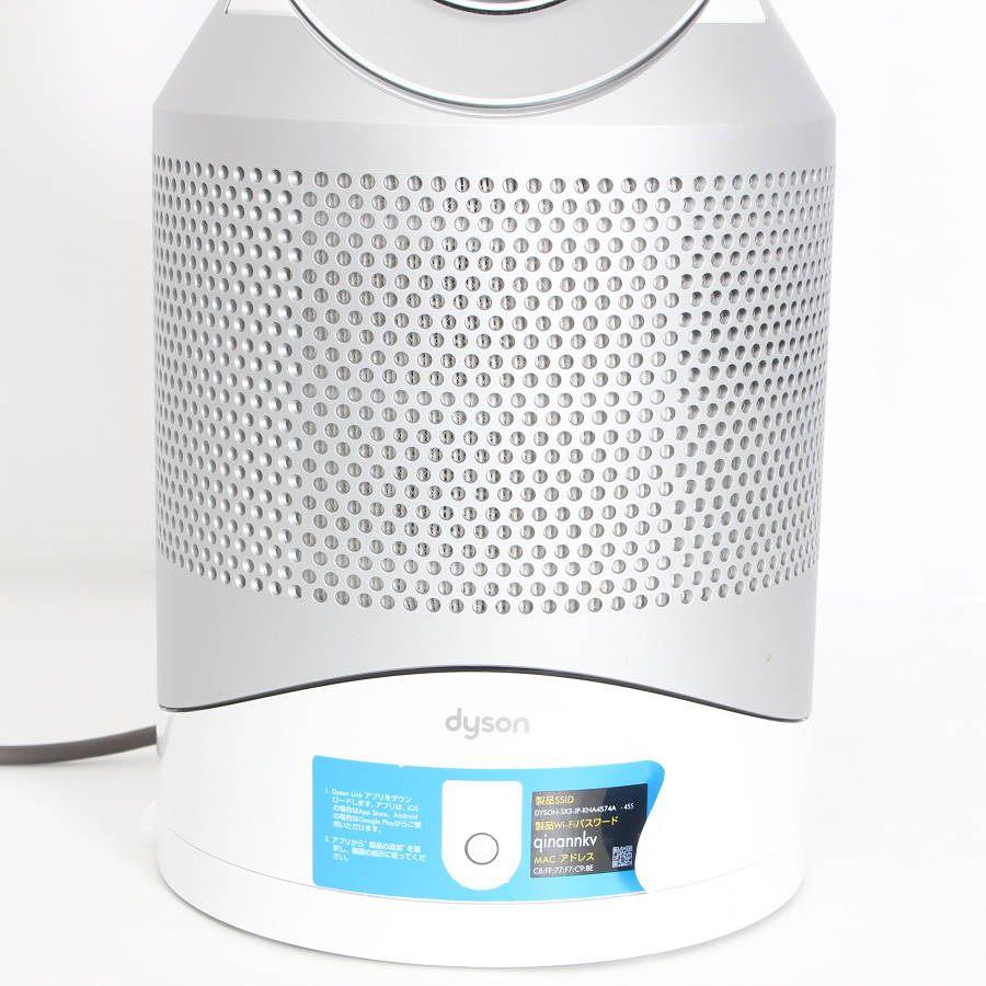 ボーナスストア+5％【美品】Dyson Pure Hot+Cool Link HP03WS