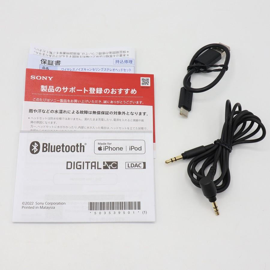 【ボーナスストア+5％】SONY WH-1000XM5 ブラック ワイヤレスノイズキャンセリングステレオヘッドセット ソニー 本体 |  | 15