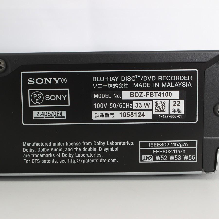 ボーナスストア+5％【美品】SONY BDZ-FBT4100 ブルーレイレコーダー