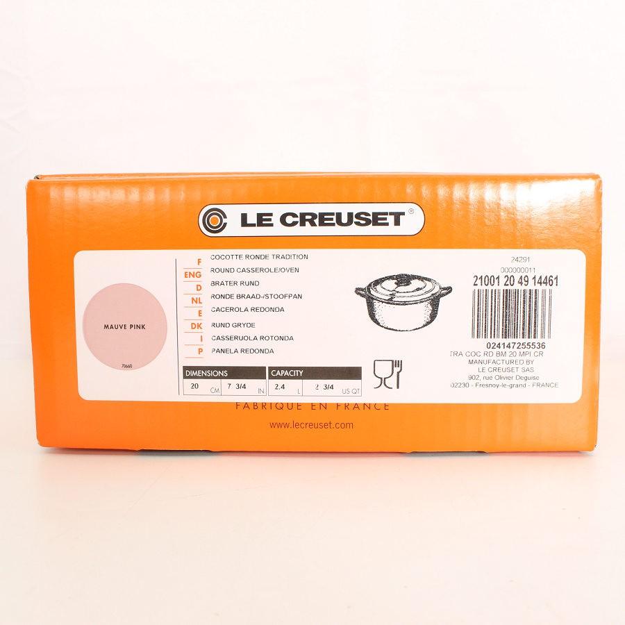ボーナスストア+5％【新品】ル・クルーゼ ココット・ロンド 20cm モーヴピンク 21001-20-49 ホーロー 両手鍋 LE CREUSET 本体 |  | 09