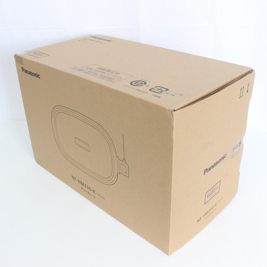 ボーナスストア+5％【新品】パナソニック NF-HM310-K ブラック ホットプレート 角型 ヒーター式 平面/焼肉/たこ焼きプレート 中型サイズ Panasonic 本体 |  | 04