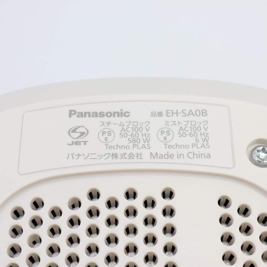 ボーナスストア+5％【美品】パナソニック スチーマー ナノケア EH-SA0B-N W温冷エステタイプ 化粧水ミスト搭載 美顔器 Panasonic 本体 |  | 10