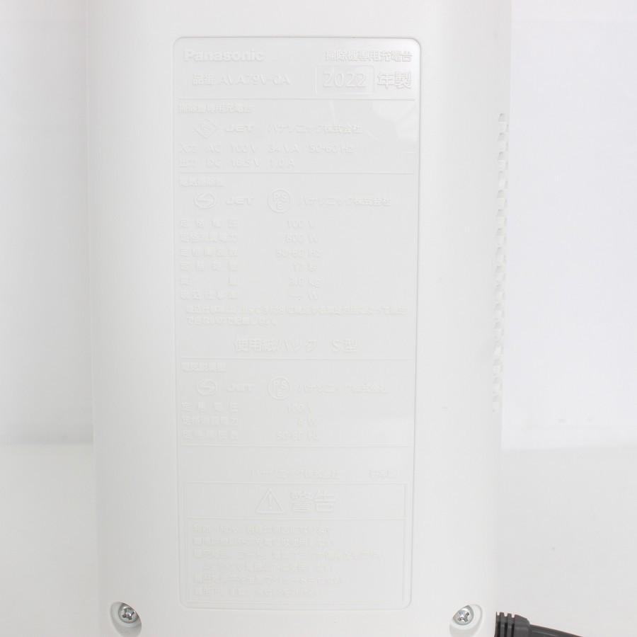 【ボーナスストア+5％】パナソニック パワーコードレス MC-NS10K-W ホワイト セパレート型コードレススティック掃除機 クリーンドック Panasonic 本体 |  | 09