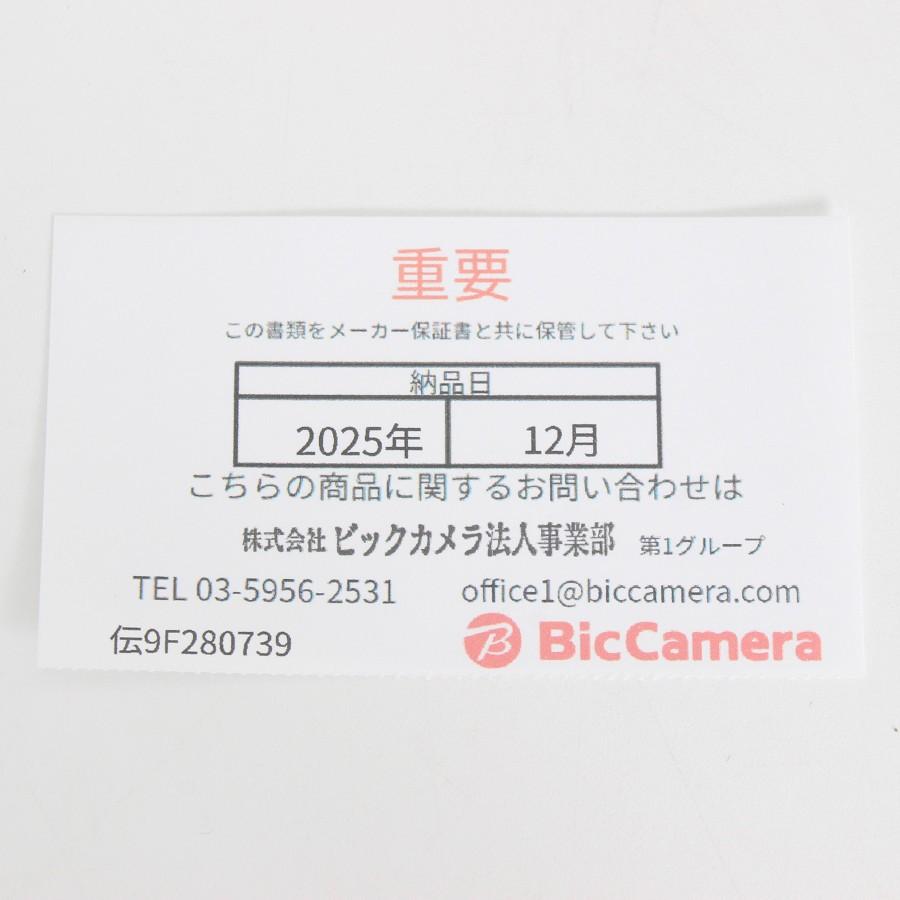 ボーナスストア+5％【新品】iRobot ルンバ105 コンボ Y311260 ホワイト ロボット掃除機 アイロボット Roomba 本体 |  | 03