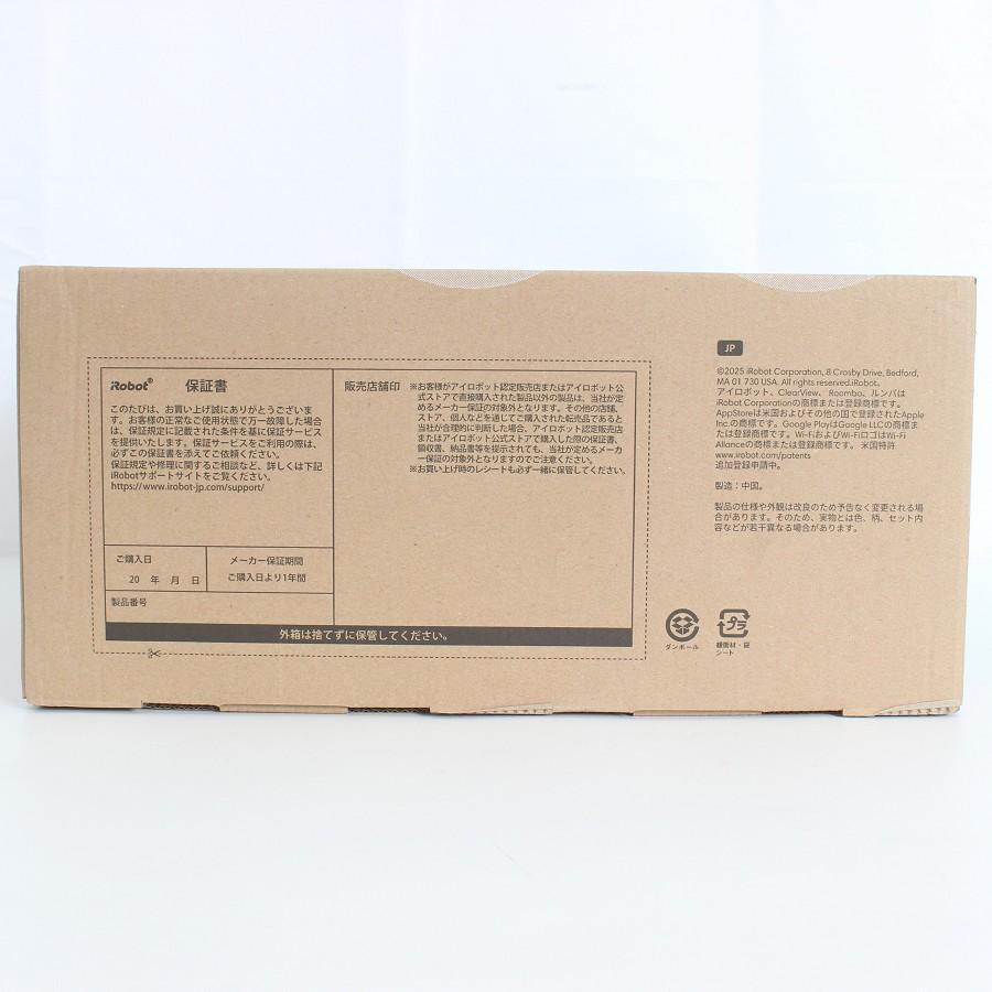 ボーナスストア+5％【新品】iRobot ルンバ105 コンボ Y311260 ホワイト ロボット掃除機 アイロボット Roomba 本体 |  | 04
