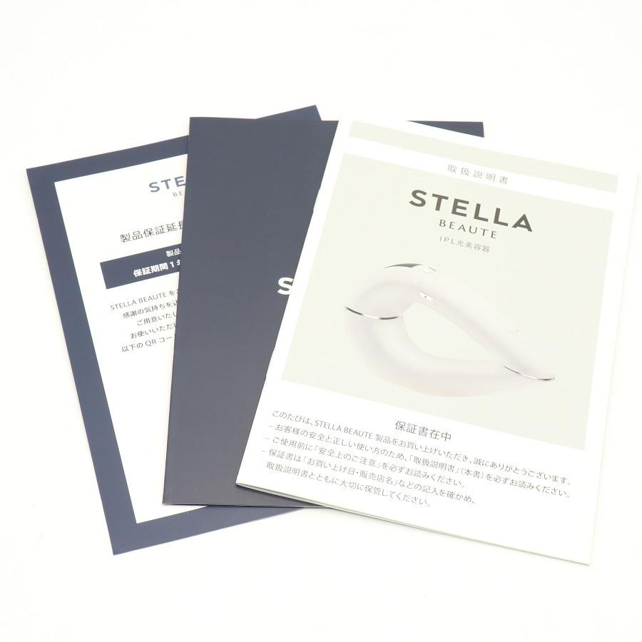 ボーナスストア+5％【美品】STELLA BEAUTE IPL光美容器 SB-IFD02-BK マットブラック 脱毛器 ステラボーテ 本体 |  | 09
