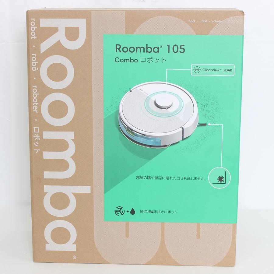 ボーナスストア+5％【新品未開封】iRobot ルンバ105 コンボ Y311260 ホワイト ロボット掃除機 アイロボット Roomba 本体 | 