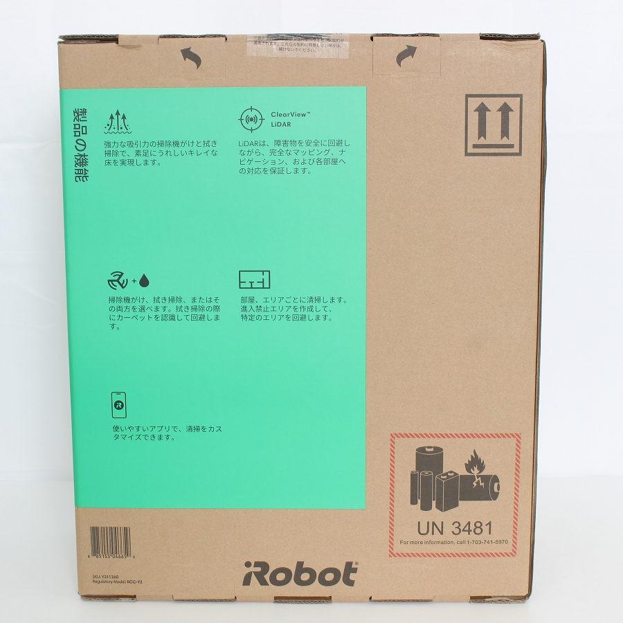 ボーナスストア+5％【新品未開封】iRobot ルンバ105 コンボ Y311260 ホワイト ロボット掃除機 アイロボット Roomba 本体 |  | 02