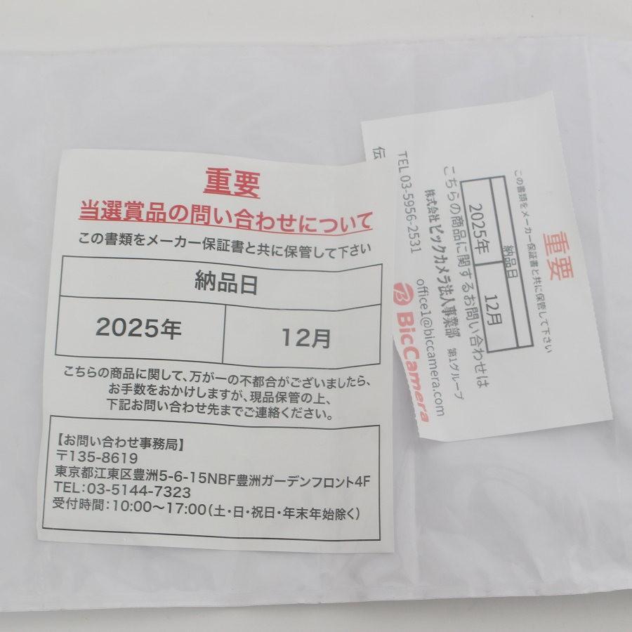 ボーナスストア+5％【新品未開封】iRobot ルンバ105 コンボ Y311260 ホワイト ロボット掃除機 アイロボット Roomba 本体 |  | 05