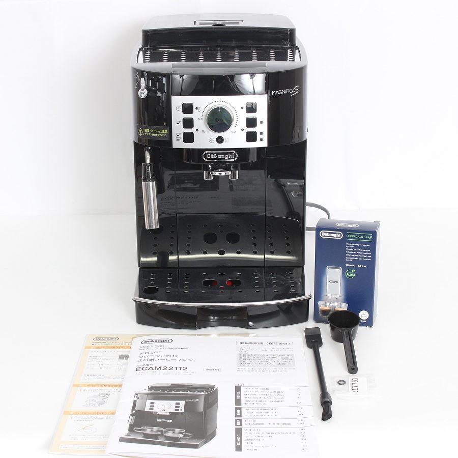 【ボーナスストア+5％】デロンギ マグニフィカS ECAM22112B ブラック 全自動エスプレッソマシン コーヒーメーカー DeLonghi 本体 | 