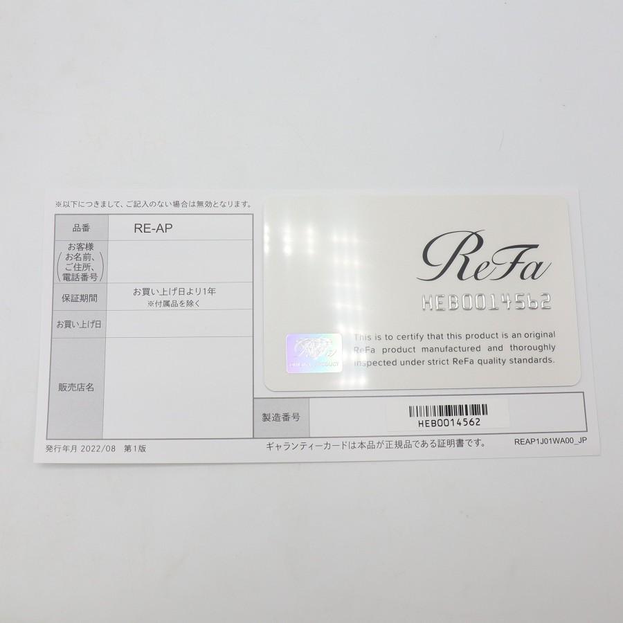 ボーナスストア+5％【美品】MTG ReFa BEAUTECH HEAD SPA RE-AP-03A ブラック リファ ビューテックヘッドスパ 本体 |  | 07