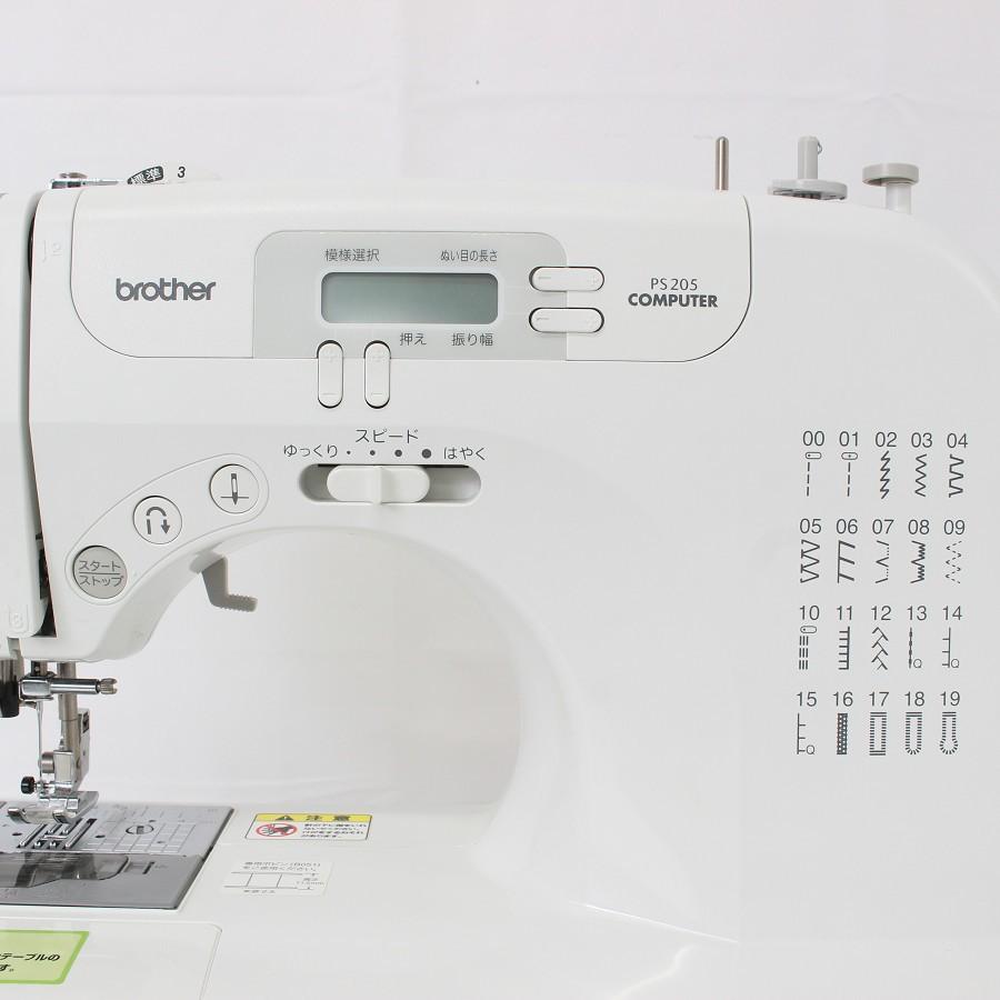 ボーナスストア+5％【美品】ブラザー コンピューターミシン PS205 CPS4209 ホワイト brother 本体 |  | 06