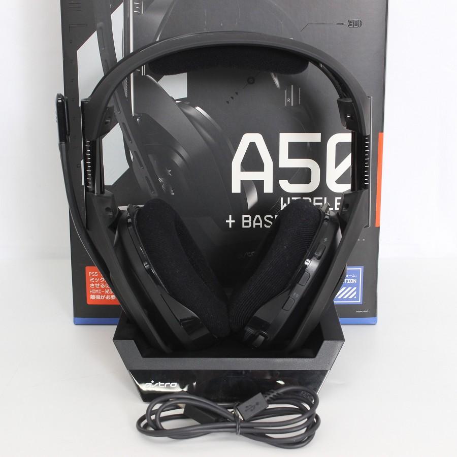 【ボーナスストア+5％】Logicool ASTRO A50 Wireless Headset + BASE STATION A50WL-002 ゲーミングヘッドセット ロジクール 本体 | 
