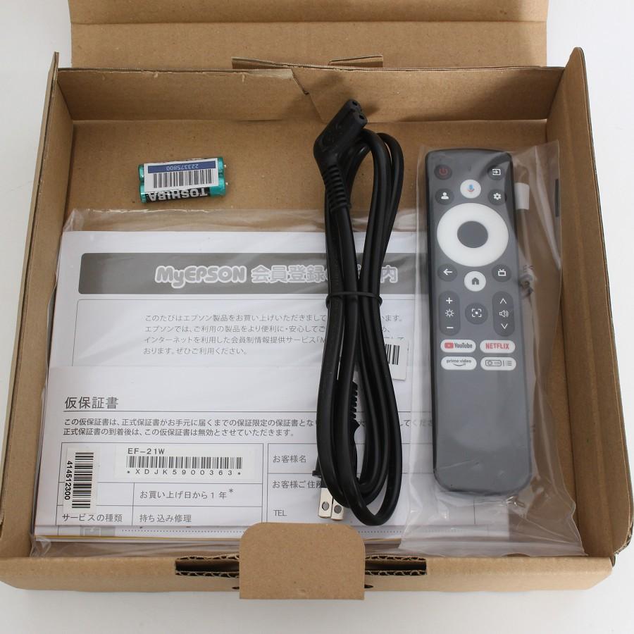 ボーナスストア+5％【新品】エプソン dreamio EF-21W ホワイト ホームプロジェクター EPSON ドリーミオ 本体 |  | 04