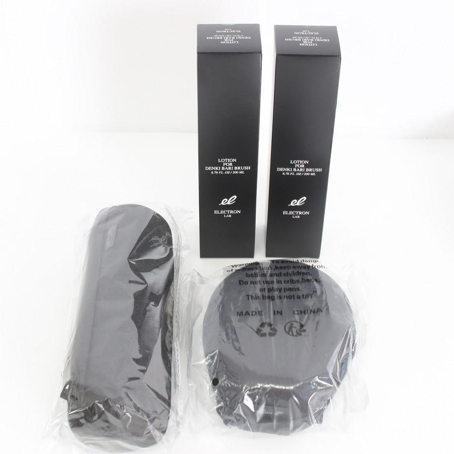 ボーナスストア+5％【新品】デンキバリブラシ 2.0+ ボディ 新品ローション+専用ケース付き 低周波美容機器 ヘッドスパ |  | 03