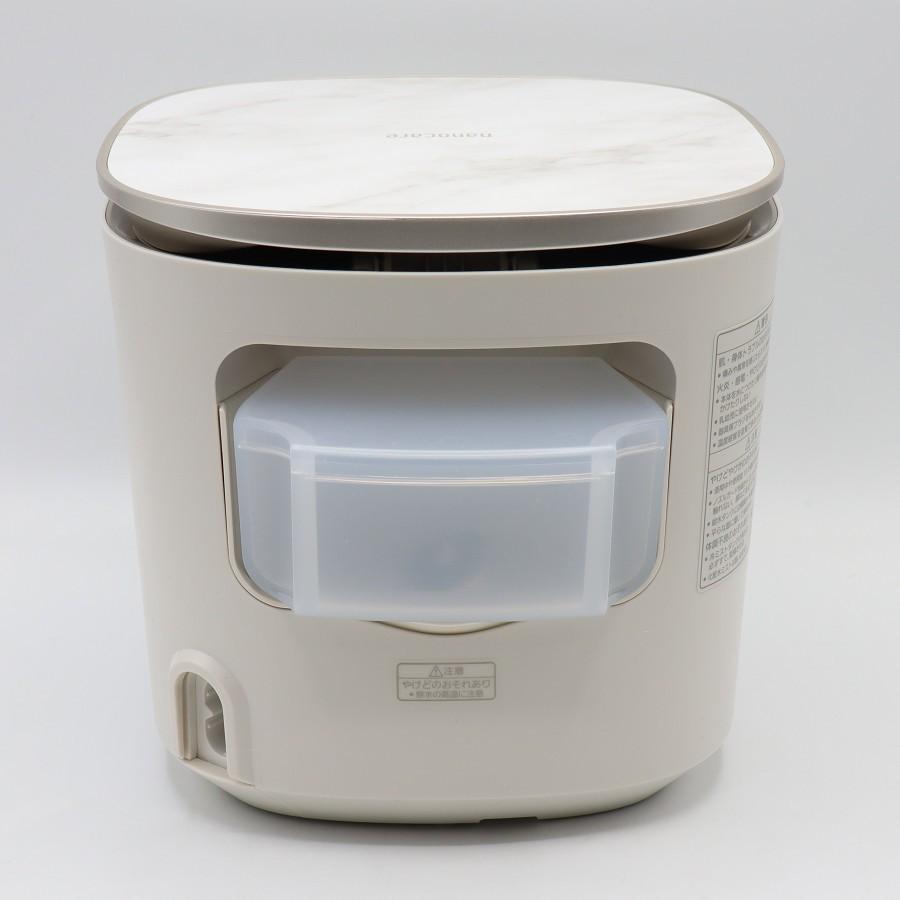 【ボーナスストア+5％】パナソニック スチーマー ナノケア EH-SA0B-N W温冷エステタイプ 化粧水ミスト搭載 美顔器 Panasonic 本体 |  | 02