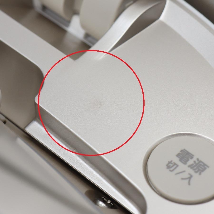 【ボーナスストア+5％】パナソニック スチーマー ナノケア EH-SA0B-N W温冷エステタイプ 化粧水ミスト搭載 美顔器 Panasonic 本体 |  | 08