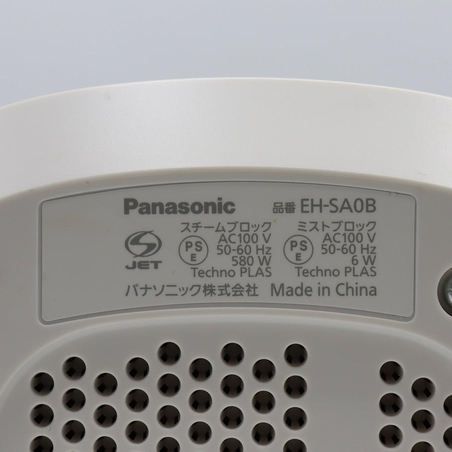 【ボーナスストア+5％】パナソニック スチーマー ナノケア EH-SA0B-N W温冷エステタイプ 化粧水ミスト搭載 美顔器 Panasonic 本体 |  | 09