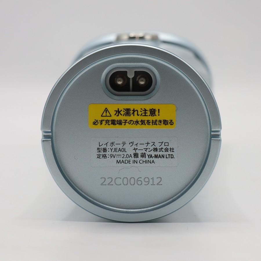 ボーナスストア+5％【美品】ヤーマン レイボーテ ヴィーナス プロ YJEA0L-1 アイスブルー パワーアタッチメント付 光美容器 脱毛器 YA-MAN 本体 |  | 10