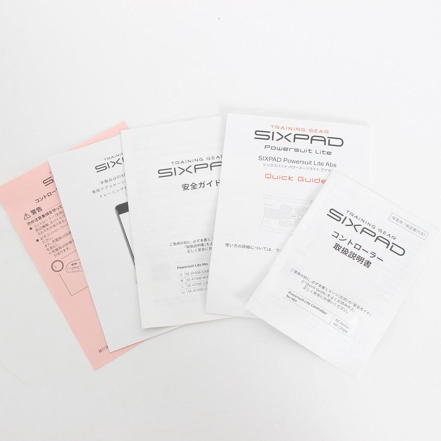 ボーナスストア+5％【美品】MTG シックスパッド パワースーツ ライト アブズ M リモコン付き SE-AT00B-M SIXPAD Powersuit Lite 本体 |  | 09