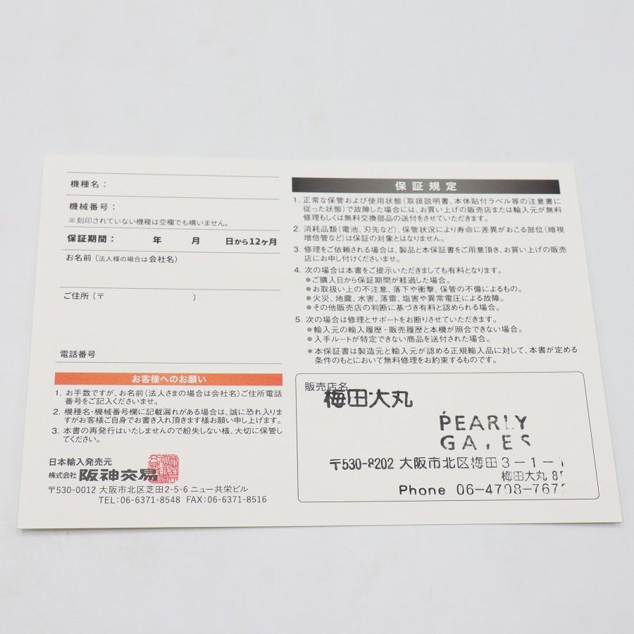 【ボーナスストア+5％】Bushnell PINSEEKER PRO XE JOLT PEARLY GATESコラボモデル ゴルフ用レーザー距離計 ブッシュネル ピンシーカープロ ジョルト 本体 |  | 17