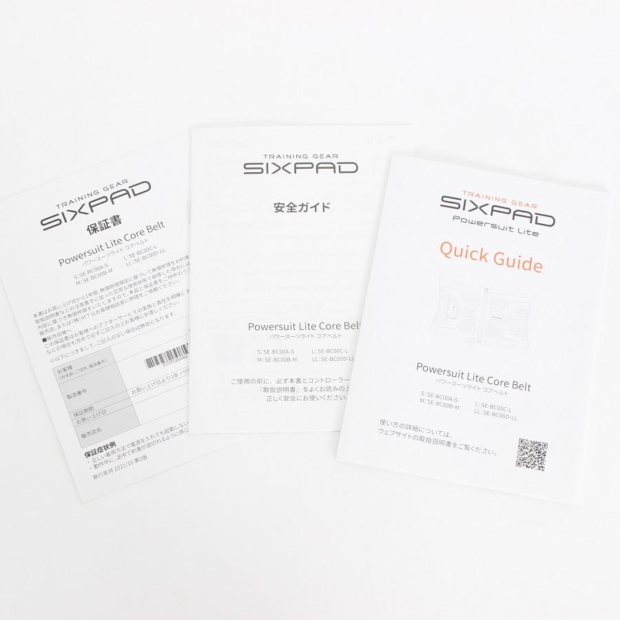 ボーナスストア+5％【美品】MTG SIXPAD Powersuit Core Belt SE-BC00B-M シックスパッド パワースーツ コアベルト Mサイズ 本体 |  | 10