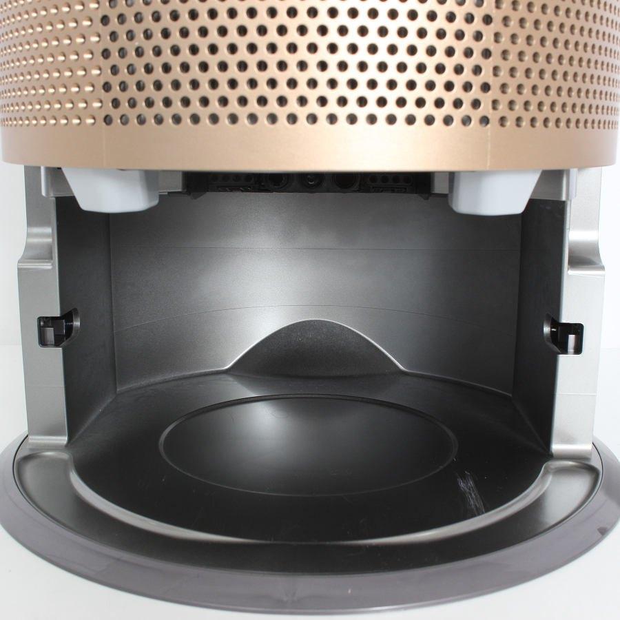 【ボーナスストア+5％】Dyson Purifier Humidify + Cool Formaldehyde PH04YY 加湿空気清浄機 ホワイト/ゴールド ダイソン 本体 |  | 14