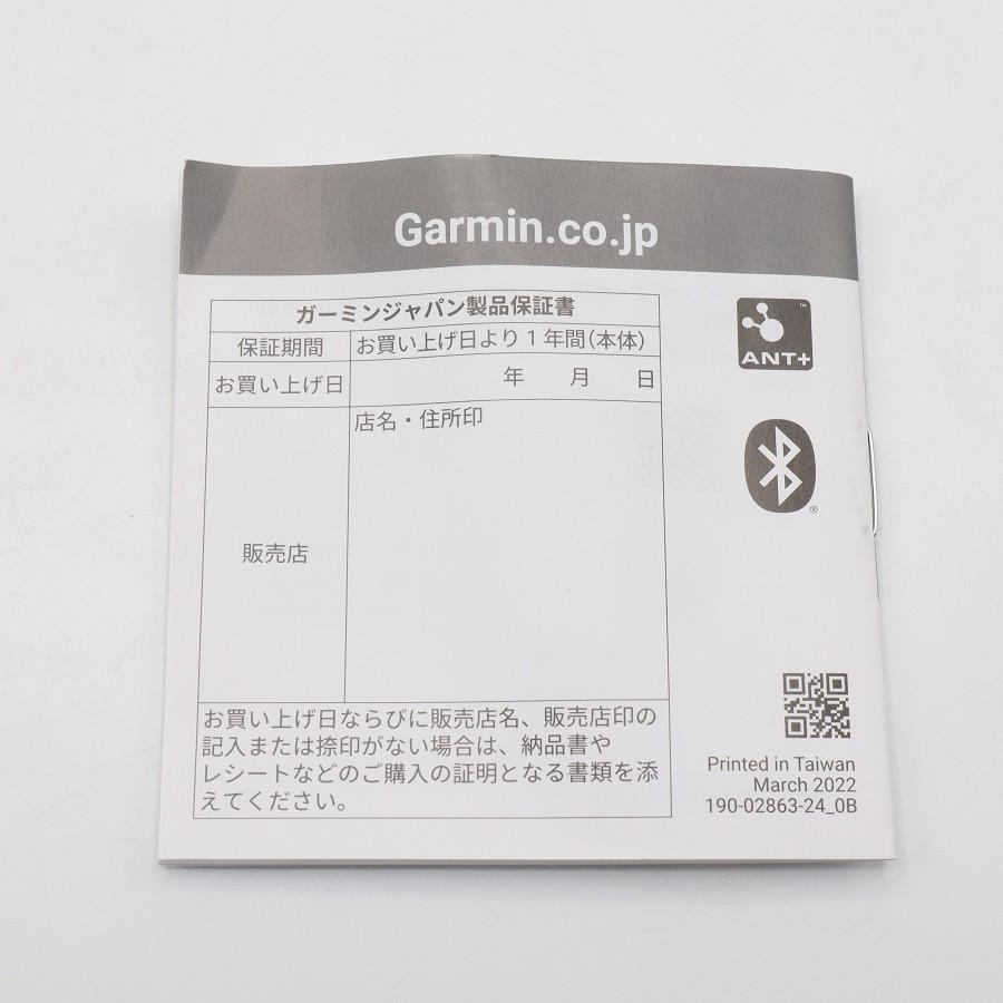 【ボーナスストア+5％】GARMIN Instinct 2 Dual Power Graphite 010-02627-40 スマートウォッチ ガーミン インスティンクト 本体 |  | 16