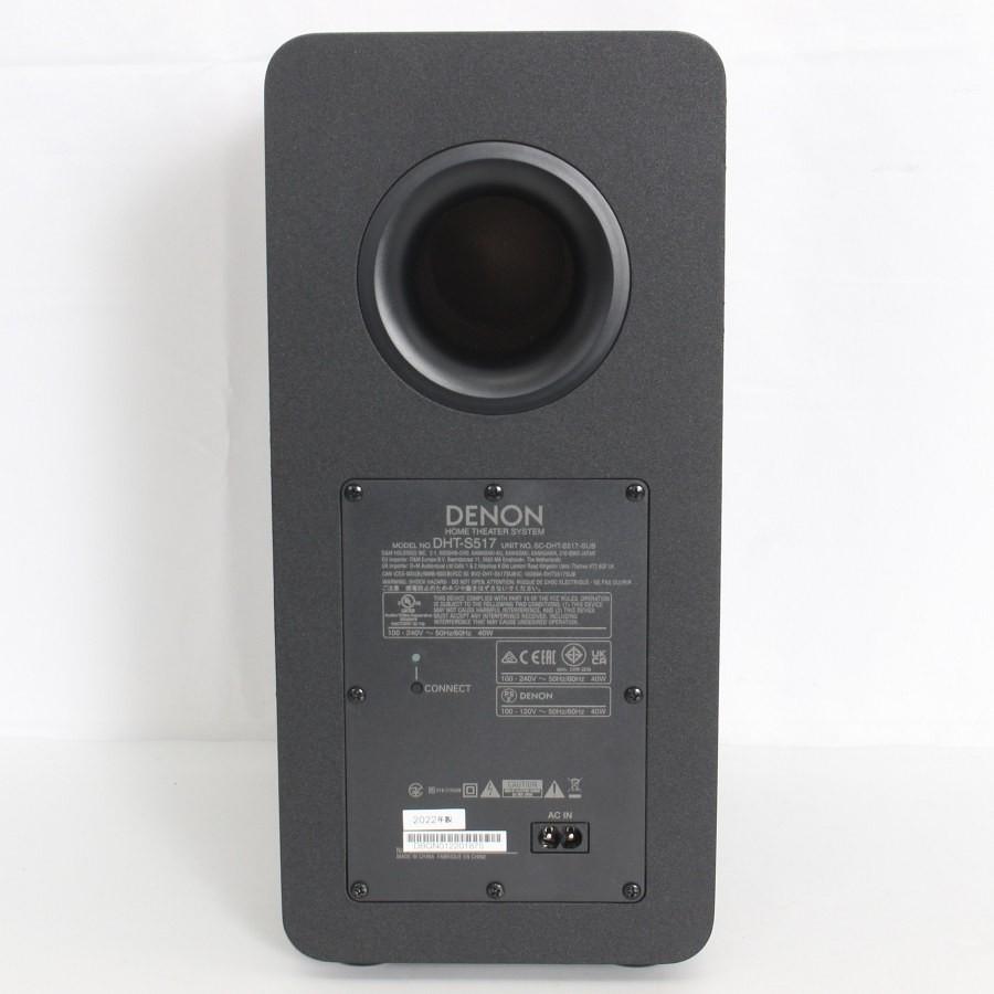 ボーナスストア+5％【美品】デノン DHT-S517 ブラック サウンドバー ワイヤレスサブウーハー付き Dolby Atmos対応 DENON 本体 |  | 04