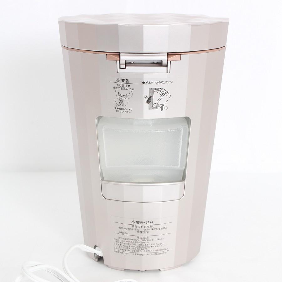 ボーナスストア+5％【美品】ヤーマン フォトスチーマー YJSB1P LEDスチーム美顔器 YA-MAN 本体 |  | 02