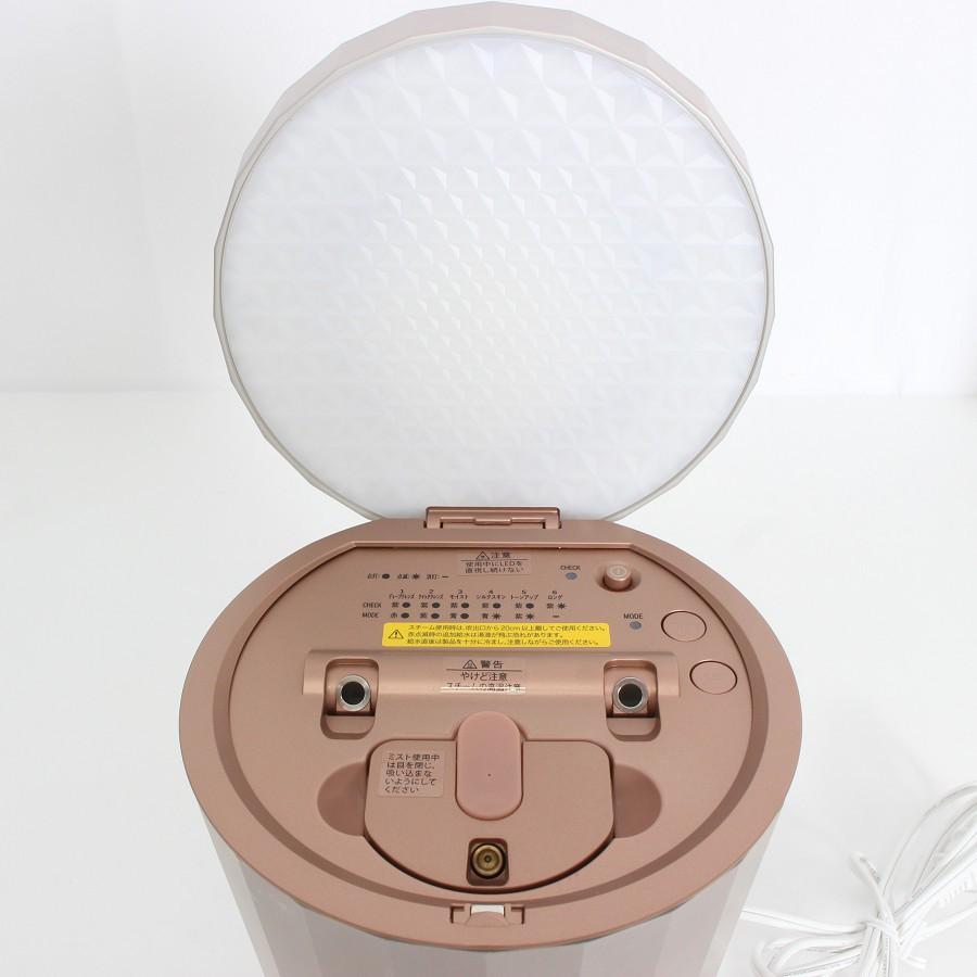 ボーナスストア+5％【美品】ヤーマン フォトスチーマー YJSB1P LEDスチーム美顔器 YA-MAN 本体 |  | 05