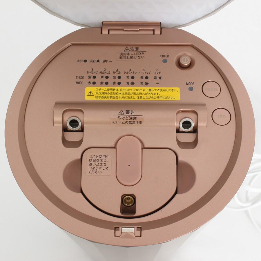 ボーナスストア+5％【美品】ヤーマン フォトスチーマー YJSB1P LEDスチーム美顔器 YA-MAN 本体 |  | 06