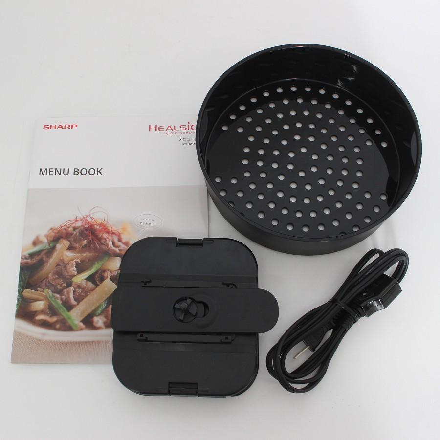 【ボーナスストア+5％】シャープ ヘルシオ ホットクック proシリーズ KN-HW24H-W 2.4L ホワイト 水なし自動調理鍋 HEALSIO 電気圧力鍋 SHARP 本体 |  | 09