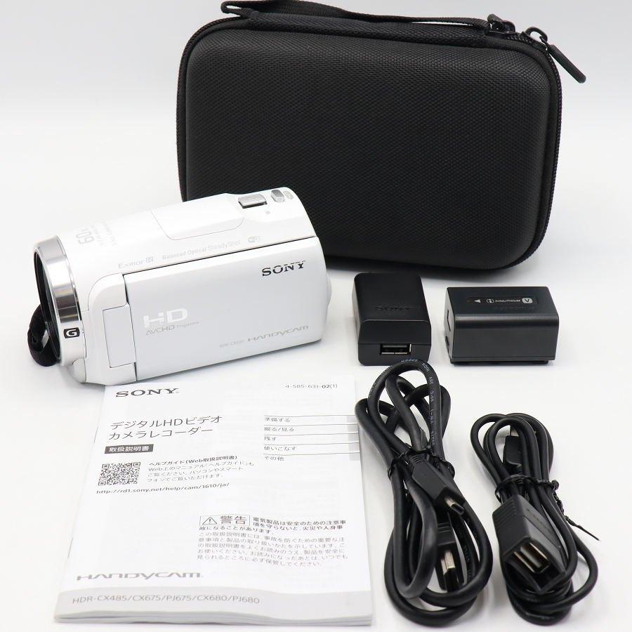 ボーナスストア+5％【美品】SONY ハンディカム HDR-CX680-W デジタルHDビデオカメラ ホワイト Handycam ビデオレコーダー ソニー 本体 | 