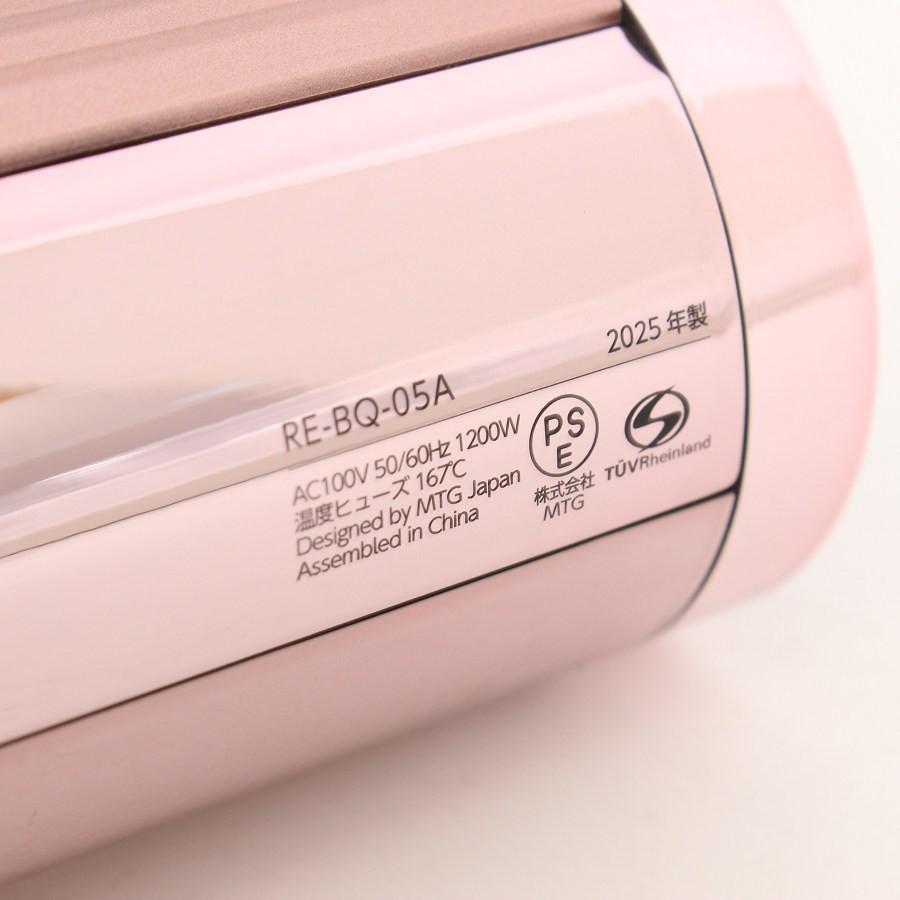 ボーナスストア+5％【美品】MTG ReFa BEAUTECH DRYER BX RE-BQ-05A ピンク ヘアドライヤー リファビューテック ドライヤー 本体 |  | 10