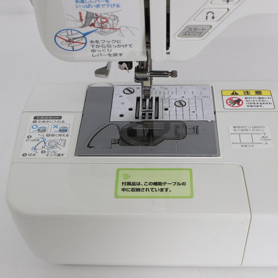 ボーナスストア+5％】ブラザー NT300 CPS4325 コンピュータミシン