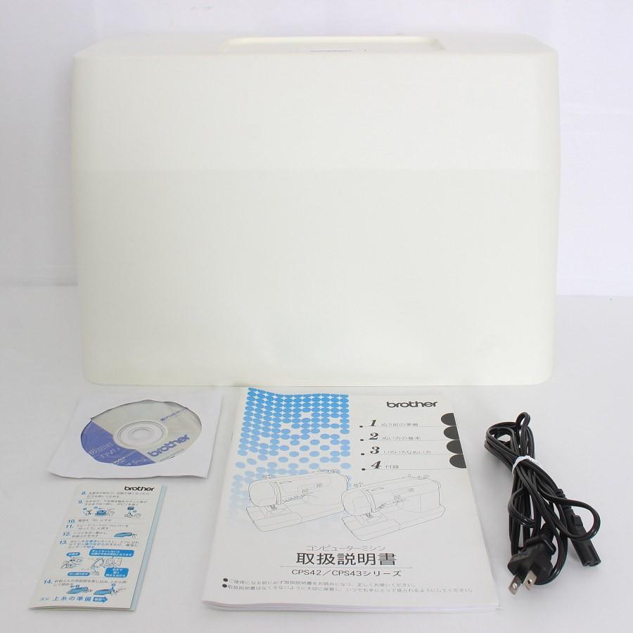 ボーナスストア+5％】ブラザー NT300 CPS4325 コンピュータミシン