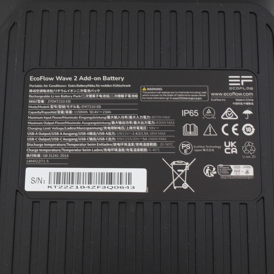 ボーナスストア+5％【美品】EcoFlow Wave2 ZYDKT210-EB EFKT210-EB 専用バッテリーパック エコフロー ウェーブ |  | 02