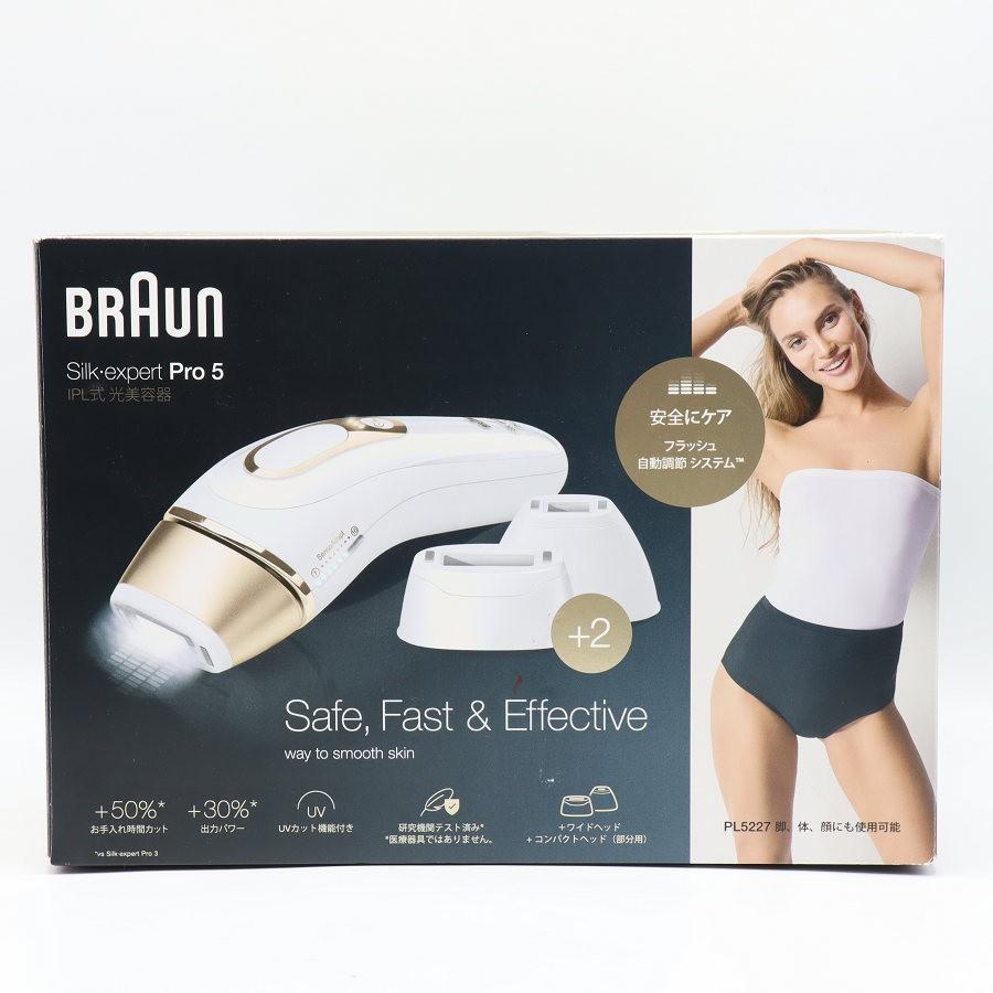 ボーナスストア+5％【美品】ブラウン シルクエキスパート Pro5 PL-5227 脱毛器 BRAUN フラッシュ式 光美容器 本体 |  | 11