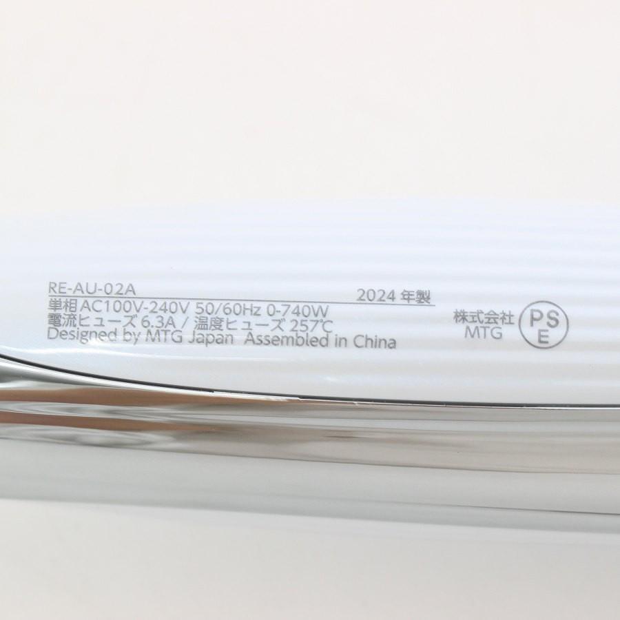 【ボーナスストア+5％】MTG ReFa CURL IRON PRO 26 RE-AU-02A ホワイト 26mm リファカールアイロン プロ ヘアアイロン 本体 |  | 10