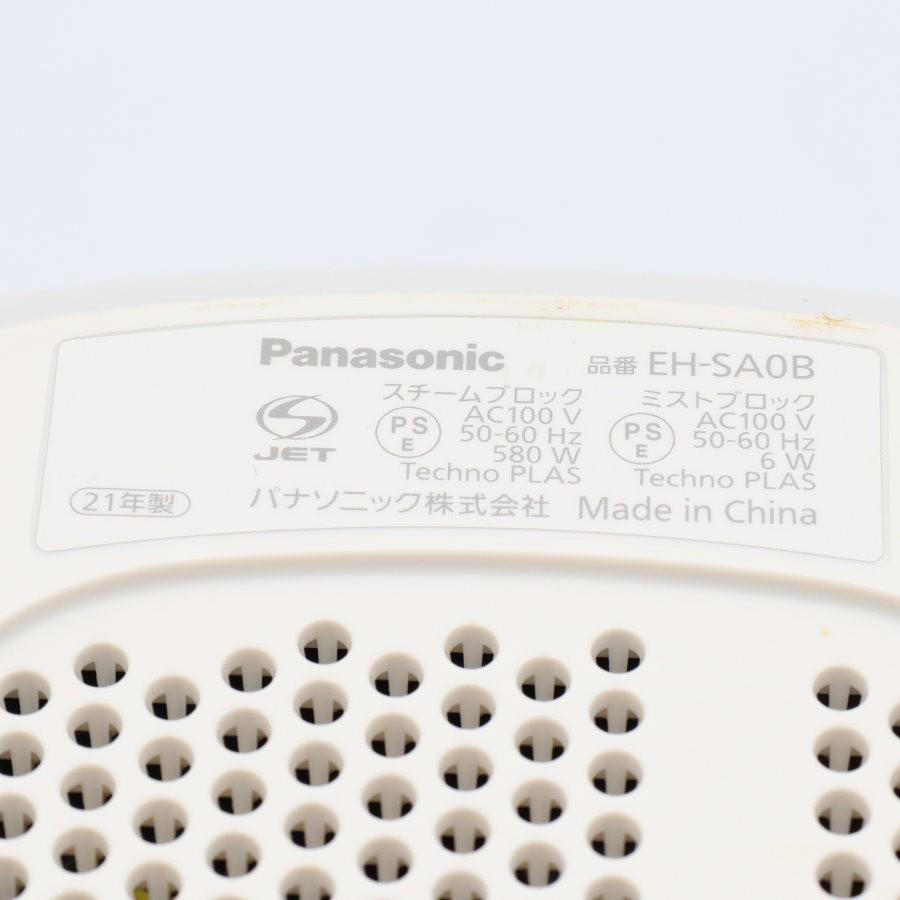 ボーナスストア+5％【美品】パナソニック スチーマー ナノケア EH-SA0B-N W温冷エステタイプ 化粧水ミスト搭載 美顔器 Panasonic 本体 |  | 08