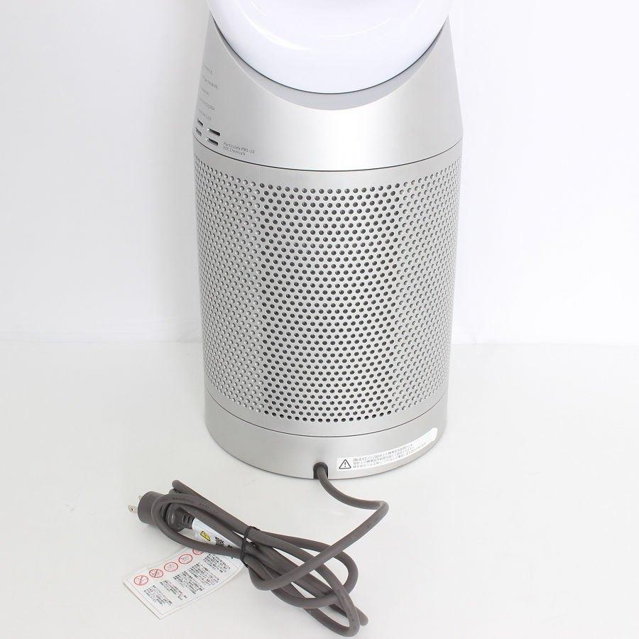 【新品未開封】ダイソン　purifier cool TP07 扇風機&空気清浄機 Dyson Purifier Cool™空気清浄ファン シルバー／ブルー (TP07 SB
