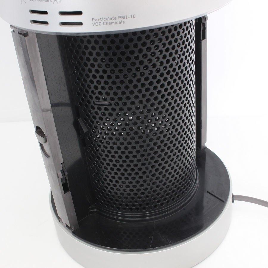 新品未開封ダイソンDyson Purifier Cool TP07WS 新品未開封ダイソンDyson Purifier 開封のみ未使用品 ダイソンdyson