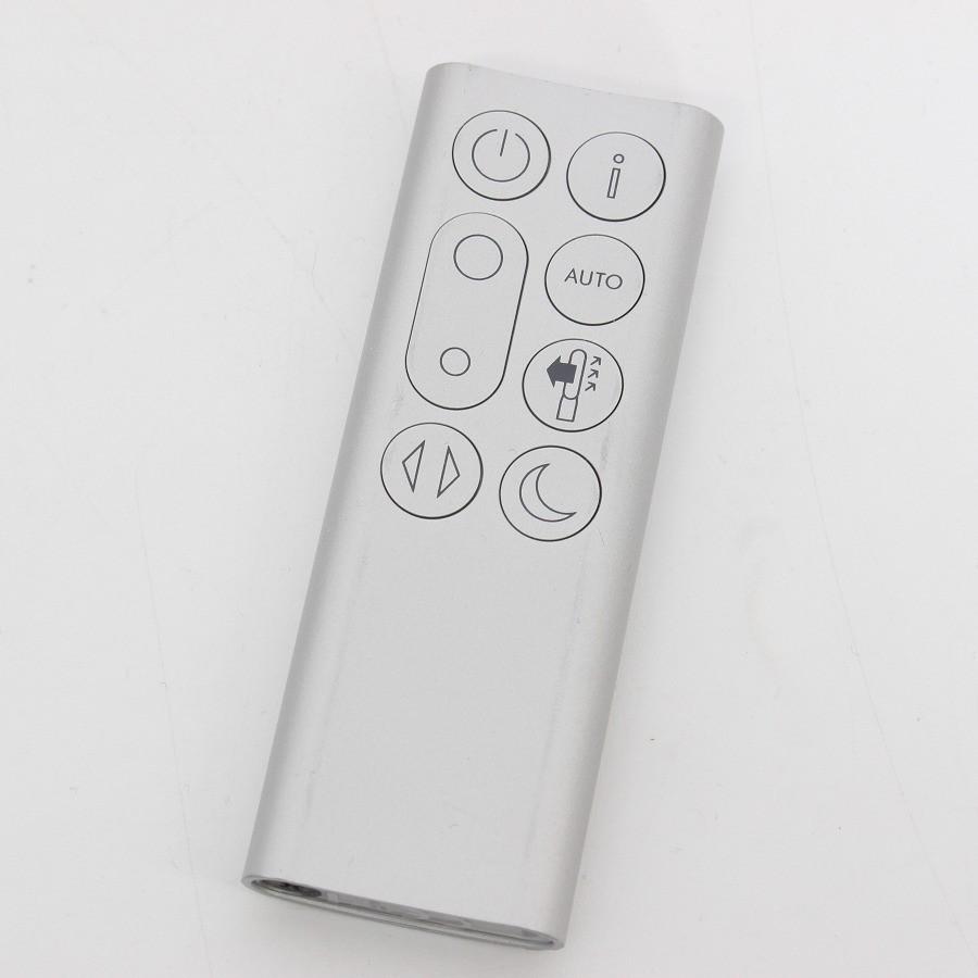 ボーナスストア+5％】Dyson Purifier Cool TP07WS ホワイト/シルバー