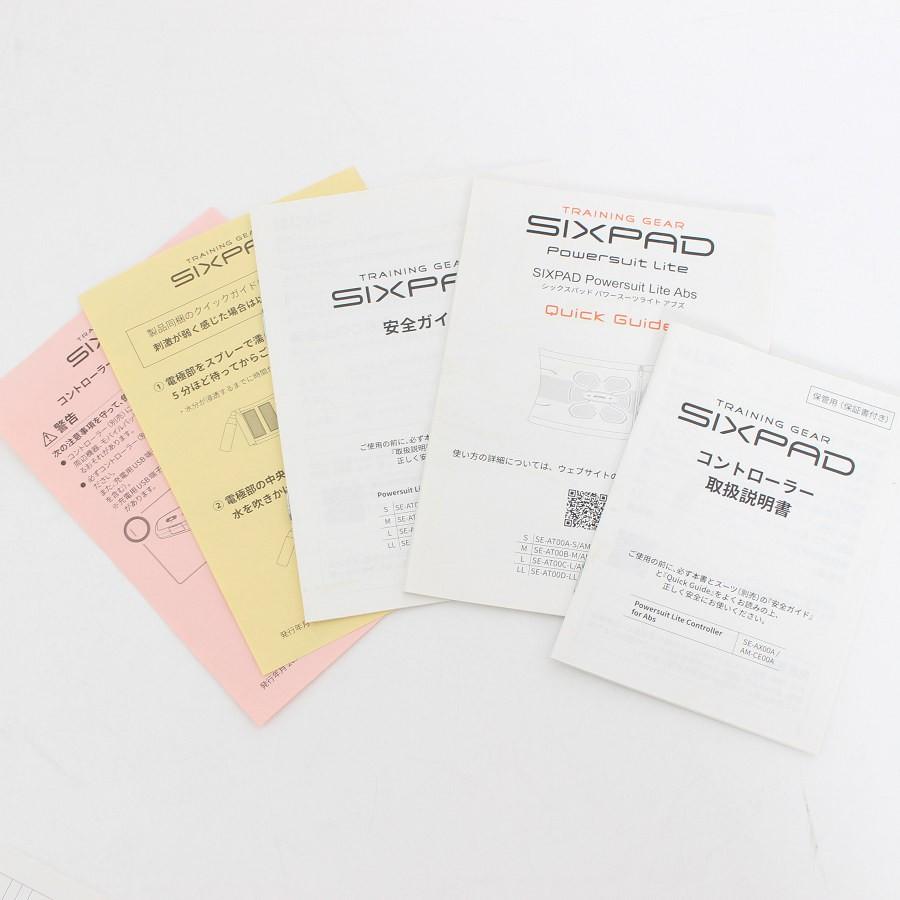 ボーナスストア+5％【美品】MTG SIXPAD Powersuit Lite Abs SE-AT00B-M 専用コントローラー付き シックスパッド パワースーツ ライト アブズ 本体 |  | 09